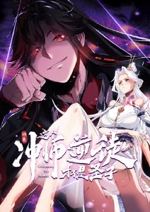 云层下的邮差动画索引卡配图